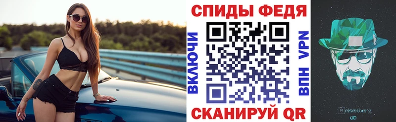 цены наркотик  Зубцов  Amphetamine VHQ 