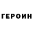 Метадон VHQ Beka Kojomberdiev