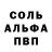 Метадон белоснежный Ava Deniress