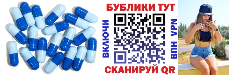 Экстази louis Vuitton  Зубцов 