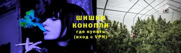 кокаин премиум Абдулино