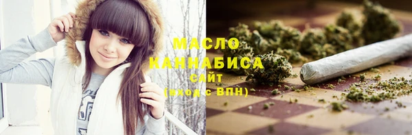mdpv Алексин