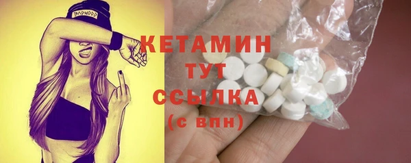 jwh Абаза