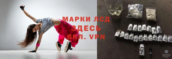 jwh Абаза
