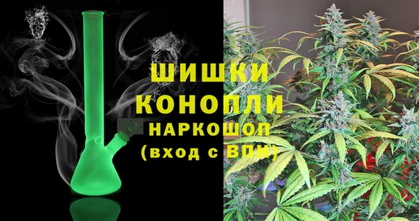 jwh Абаза