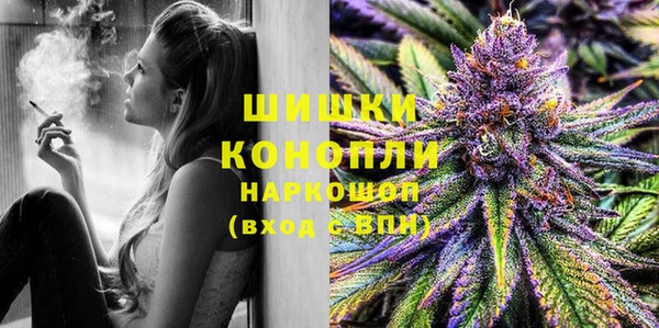 кокаин премиум Абдулино