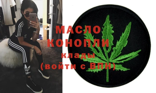 jwh Абаза