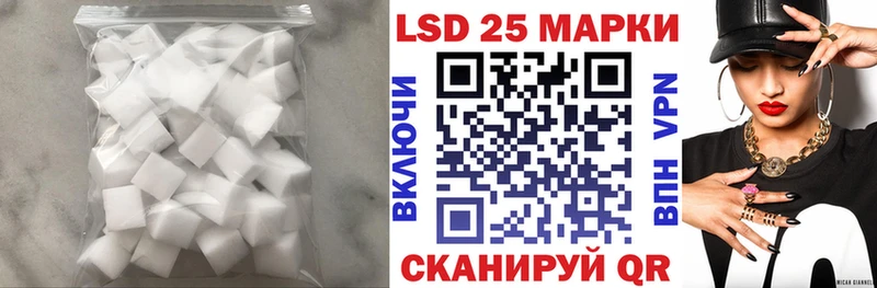 площадка состав  Зубцов  ЛСД экстази ecstasy  купить наркотики сайты 