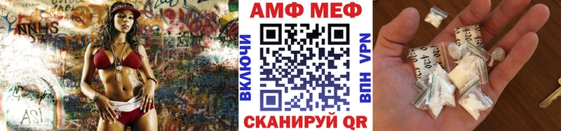купить наркотики сайты  OMG как войти  Метамфетамин Декстрометамфетамин 99.9%  Зубцов 
