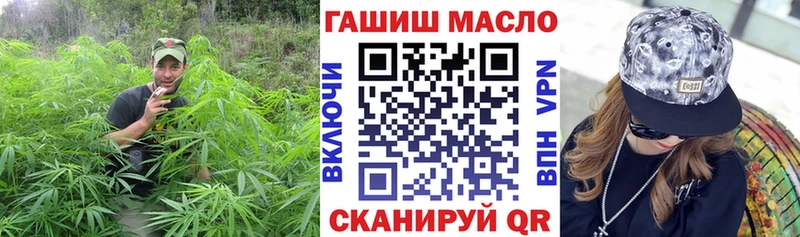 купить наркотик  Зубцов  ТГК вейп 
